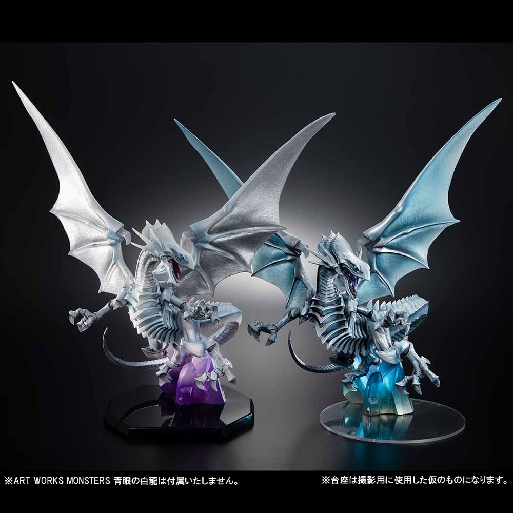 ART WORKS MONSTERS: Yu-Gi-Oh! Duel Monsters - Blue Eyes White 